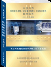 天启HT无限制 计算机网络工程施工与设计的创新指南与产品参考