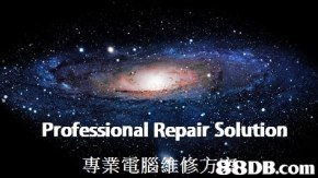 计算机网络工程施工与设计 构建高效可靠网络系统的关键环节